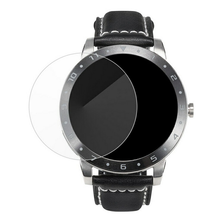 ASUS VivoWatch 5 ガラスフィルム 強化ガラス 2枚セット HC-B05 ASUS VivoWatch 5 ガラスフィルム 強化ガラス 2枚セット HC-B05