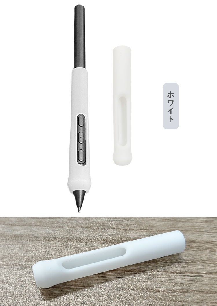 Wacom プロペン KP-503Eのおすすめ人気商品一覧 通販 - Yahoo!ショッピング
