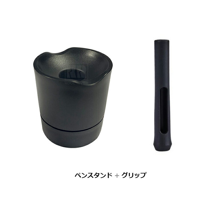 Wacom 液晶タブレット KP-503E Pro Pen + 専用ペン立て 71U5IXDH3ML._AC_UF350,