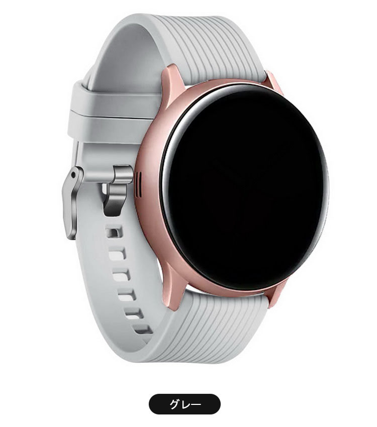 Galaxy Watch Active 2 交換バンド シリコン スポーツ ベルト For Galaxy Watch Active 2 交換リストバンド おすすめ 44mm/40mm｜keitaicase｜07