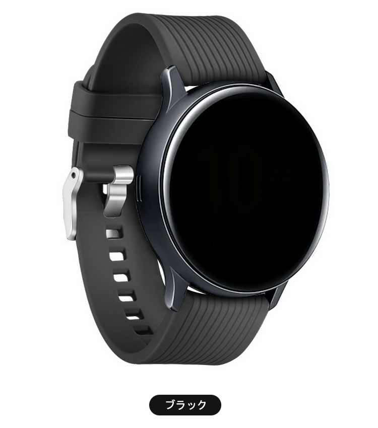 Galaxy Watch Active 2 交換バンド シリコン スポーツ ベルト For Galaxy Watch Active 2 交換リストバンド おすすめ 44mm/40mm｜keitaicase｜08