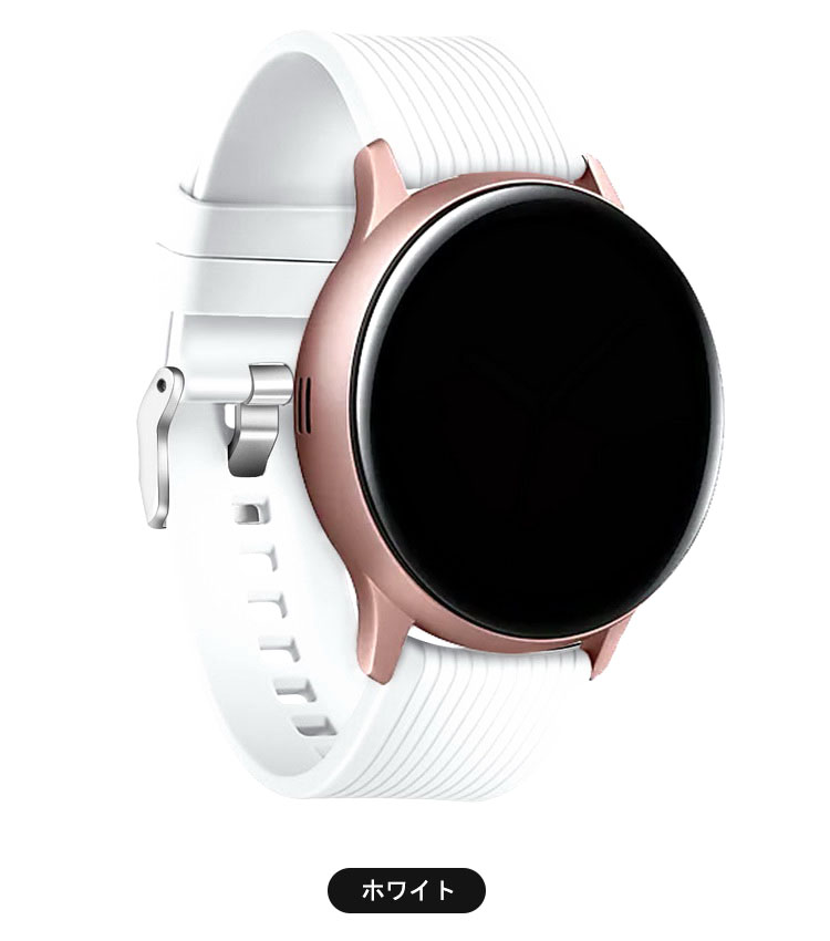 Galaxy Watch Active 2 交換バンド シリコン スポーツ ベルト For Galaxy Watch Active 2 交換リストバンド おすすめ 44mm/40mm｜keitaicase｜09
