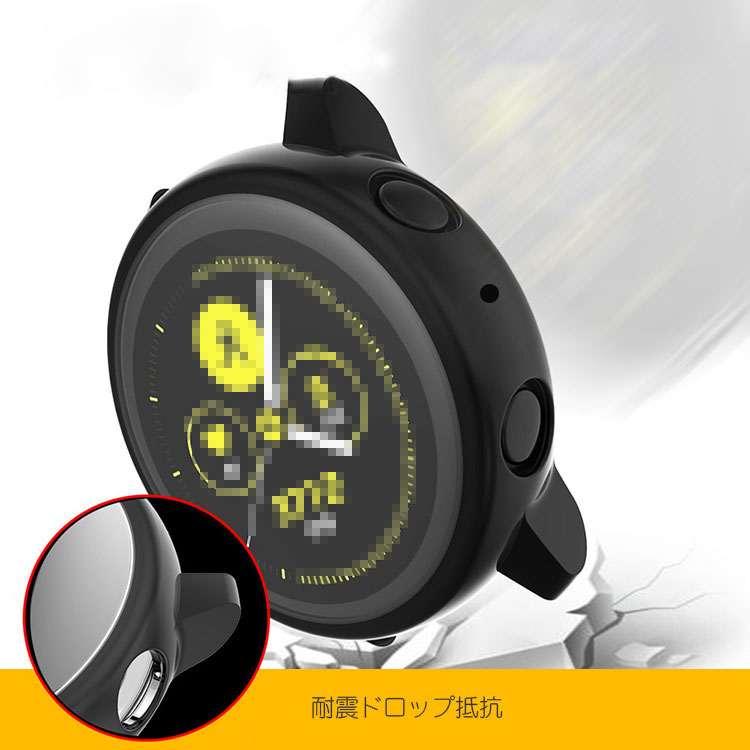 Galaxy Watch Active 2 ケース/カバー TPU クリア ギャラクシー ウォッチ アクティブ2 ソフトカバー 44mm/40mm｜keitaicase｜03