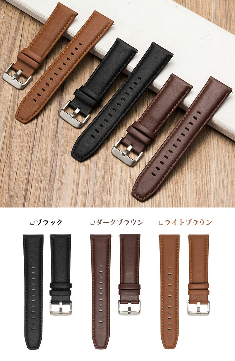 Galaxy Watch バンド ベルト Watch6 6 Classic HUAWEI WATCH GT 3 Pro