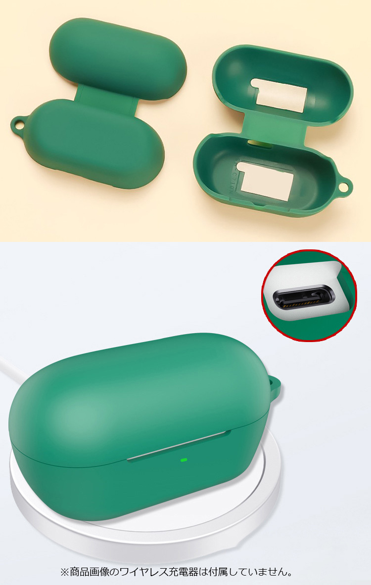 SONY WF-C710N ケース シリコン シンプル 保護カバー ワイヤレス