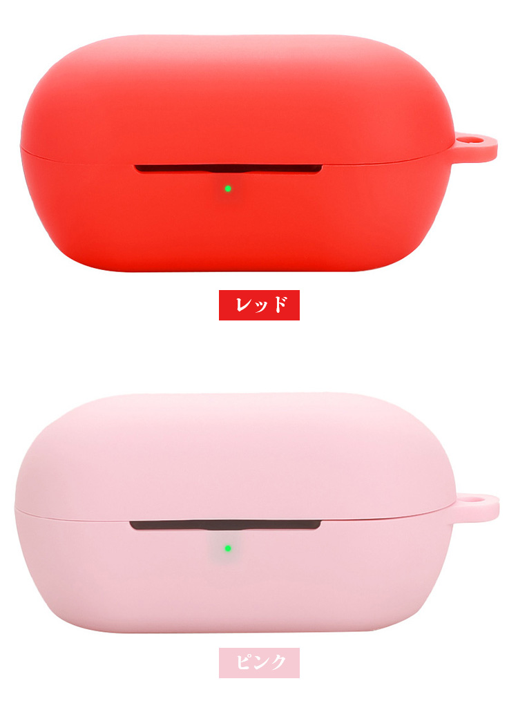 SONY WF-C710N ケース シリコン シンプル 保護カバー ワイヤレス