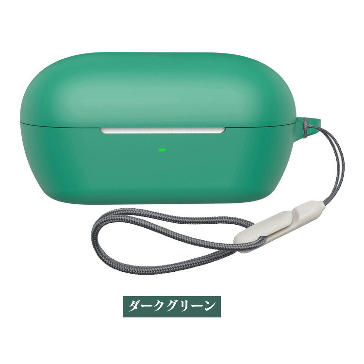 WF-C710N ケース シリコン シンプル 紐 ストラップ付き 保護カバー