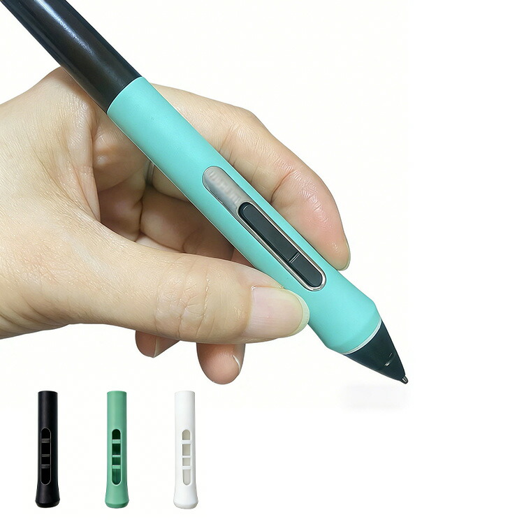 Wacom Pro Pen 2 �O���b�v �t���A�O���b�v KP504E �V���R�� �P�[�X �J�o�[ �y�����ݍ��݃L�Y�≘�ꂩ����E�O���b�v�͂�UP�������`���₷��