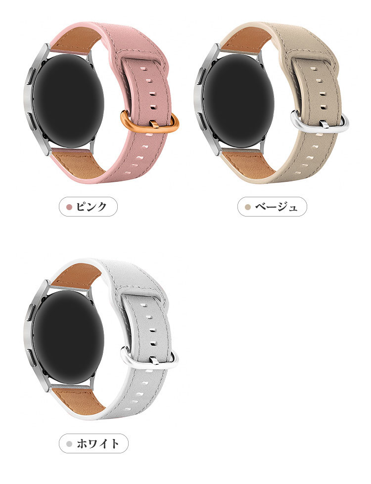 Xiaomi Watch S1/S1 Active バンド ベルト PUレザー バンド幅 22mm 交換リストバンド/交換バンド/交換ベルト おすすめ シャオミ シャオミー｜keitaicase｜07