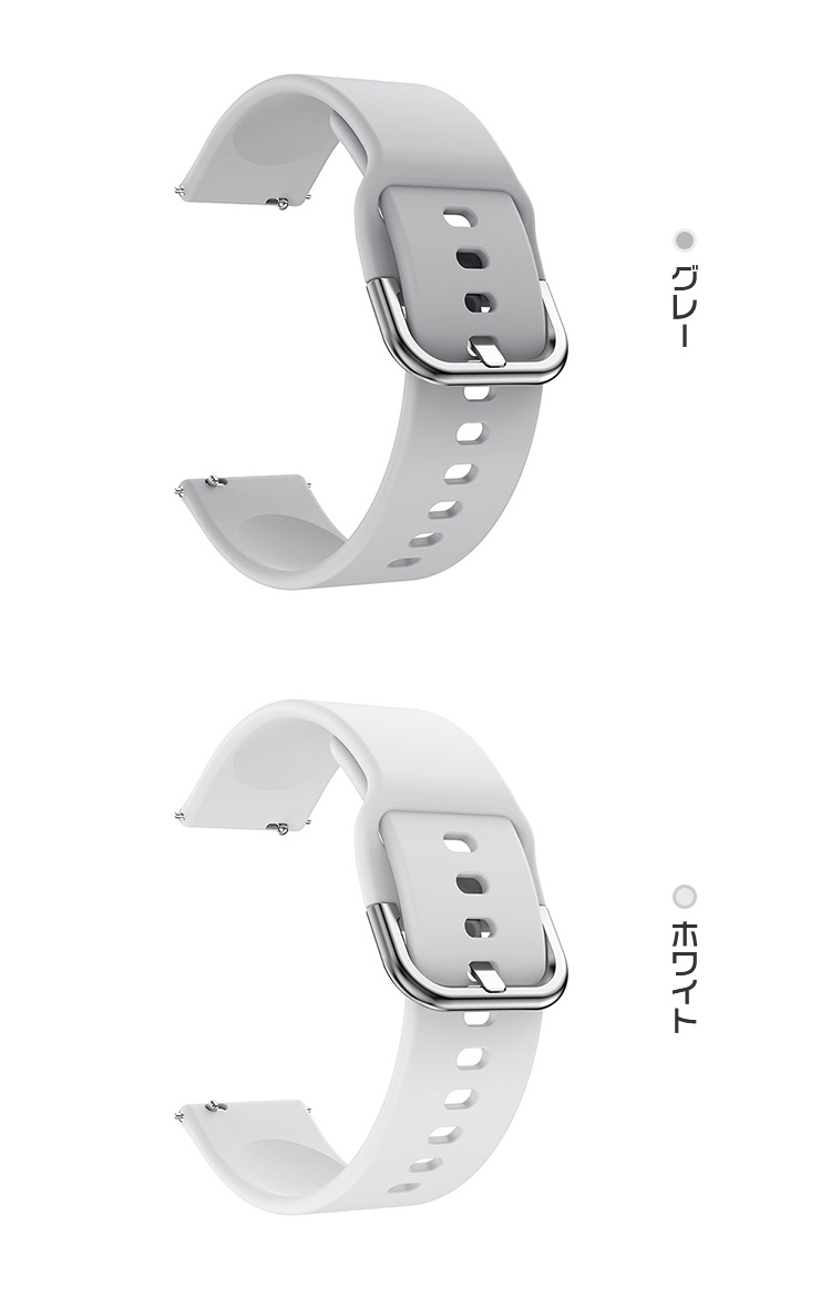 Xiaomi Watch S1/S1 Active バンド ベルト シリコン バンド幅 22mm 交換リストバンド/交換バンド/交換ベルト おすすめ ソフトバンド シリコンバンド｜keitaicase｜08