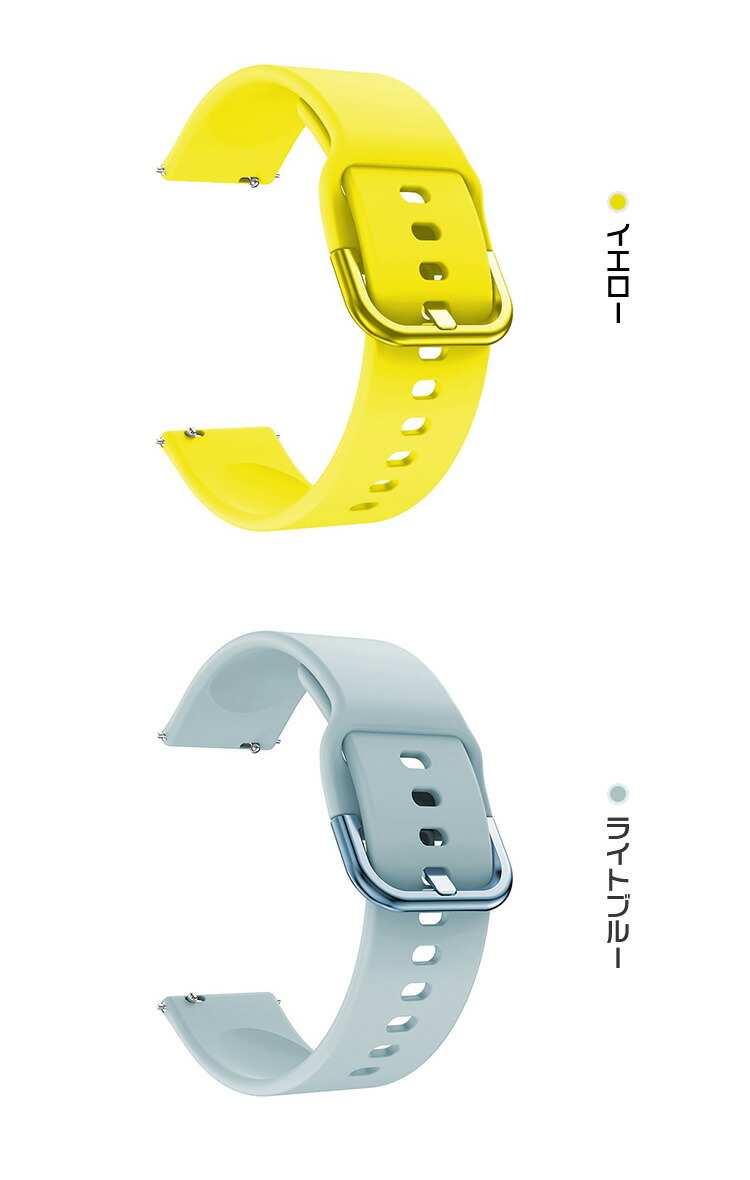 Xiaomi Watch S1/S1 Active バンド ベルト シリコン バンド幅 22mm 交換リストバンド/交換バンド/交換ベルト おすすめ ソフトバンド シリコンバンド｜keitaicase｜09