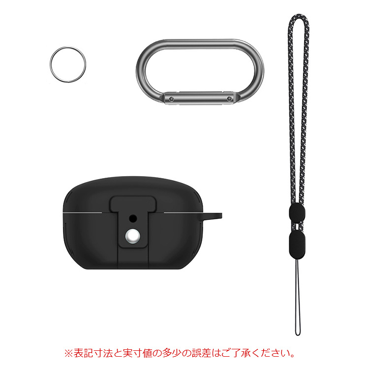 SONY WF-1000XM5 ケース シリコン シンプル カラビナ付き ストラップ