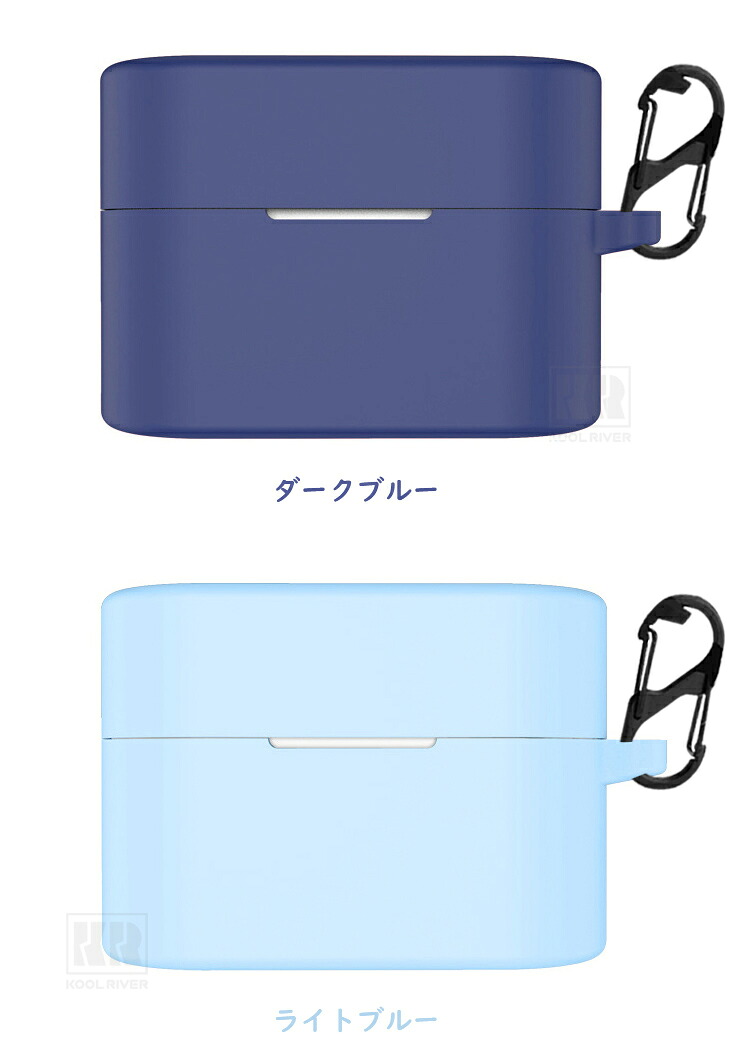 WF-1000XM6 ケース カバー シリコン シンプル カラビナ付き 保護カバー WF-1000XM6 ケース カバー シリコン シンプル カラビナ付き 保護カバー