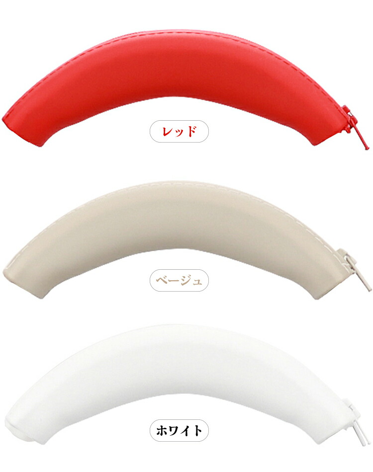 SONY ULT WEAR ケース WH-ULT900N ヘッドバンドカバー ヘッドビーム