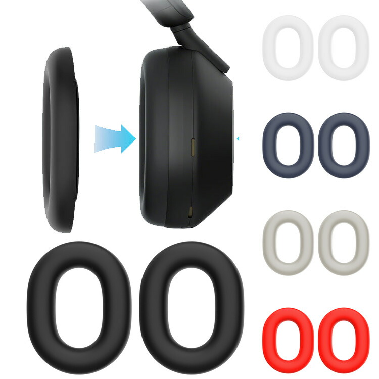 WH-1000XM6　ブラック当日発送［化粧箱・ケース・付属品完備］ Geekria ヘッドフォンケース Sony WH-1000XM6、WH-1000XM5、WH