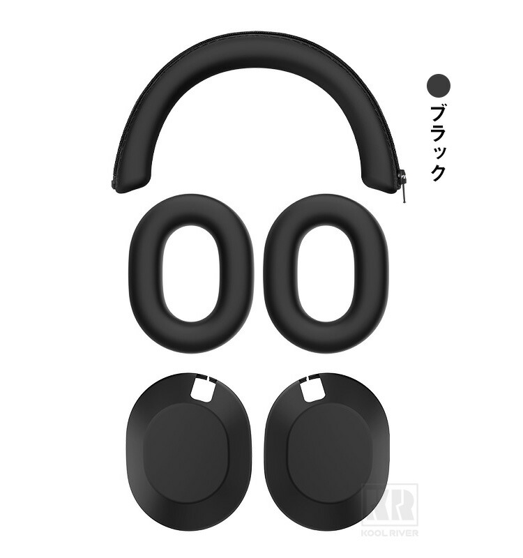 wh-1000xm6（SONY／イヤホンアクセサリー）｜イヤホン、ヘッドホン