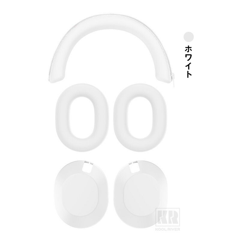 SONY WH-1000XM6対応 ケース イヤーカップ カバー +ヘッドカバー 