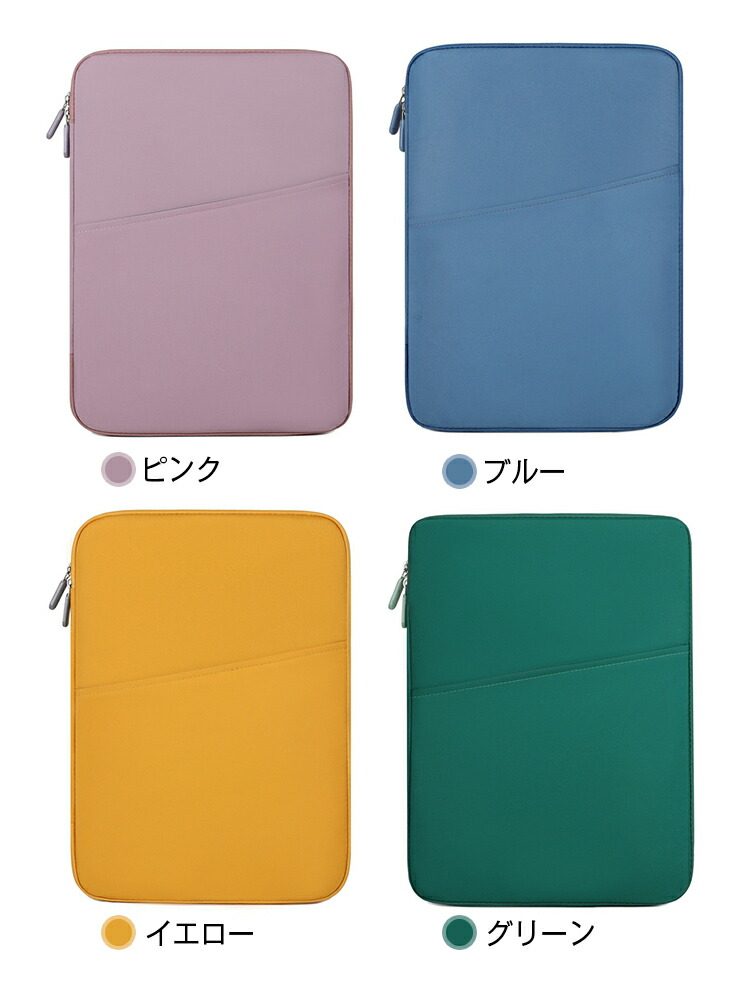 Wacom MovinkPad 11 ケース DTHA116CL0Z 11.45インチ カバー