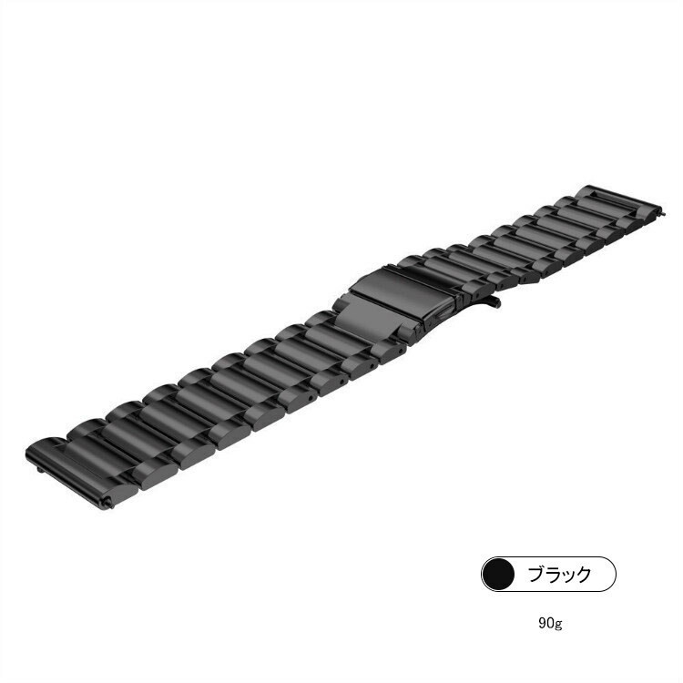 Huawei Watch GT 2 46mm 交換バンド ステンレス ベルト ファーウェイ