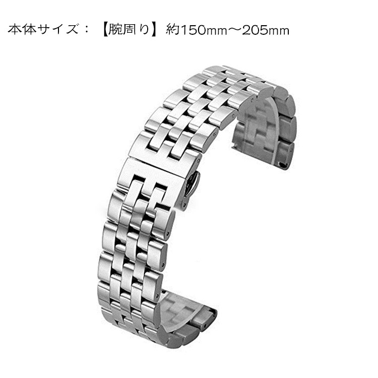 Huawei Watch GT/Watch GT 2 46mm 交換バンド ステンレス ベルト ファーウェイウォッチ GT 2 46mm メタル 交換リストバンド おすすめ｜keitaicase｜02