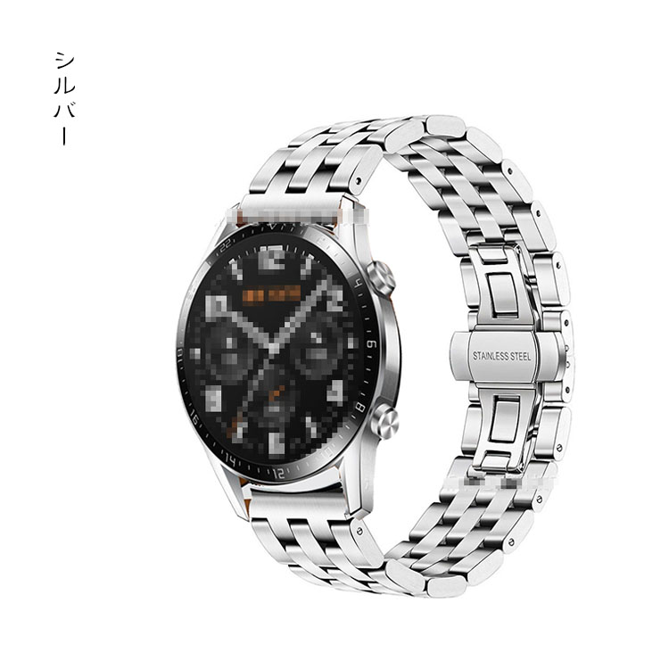 Huawei Watch GT/Watch GT 2 46mm 交換バンド ステンレス ベルト ファーウェイウォッチ GT 2 46mm メタル 交換リストバンド おすすめ｜keitaicase｜05