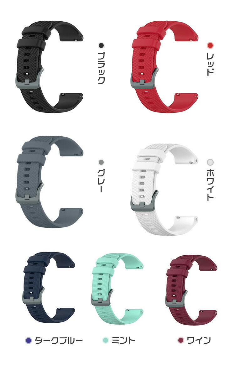 Huawei Watch GT 2E/2 Pro バンド ファーウェイウォッチ GT 2E 時計バンド 22mm 交換ベルト おすすめ シリコン ファーウェイウォッチ GT 2E｜keitaicase｜09