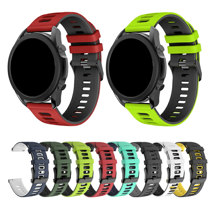 HUAWEI WATCH GT5 バンド ベルト GT 5 Pro シリコン バンド幅 18mm 