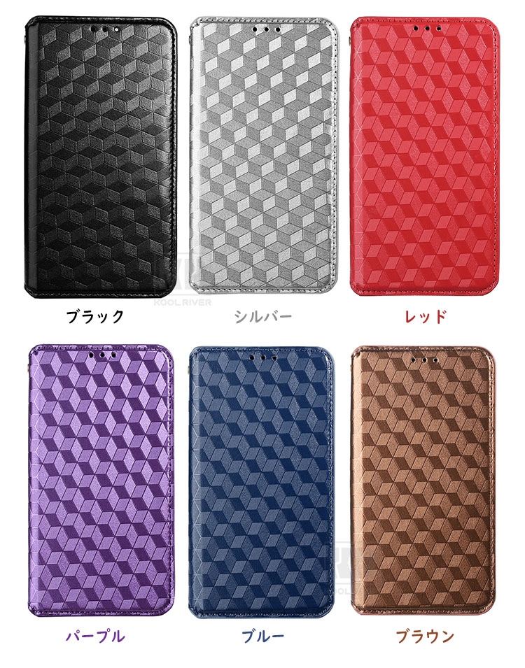 Blackview WAVE 7C対応 ケース 手帳型 カバー PUレザー 幾何学模様