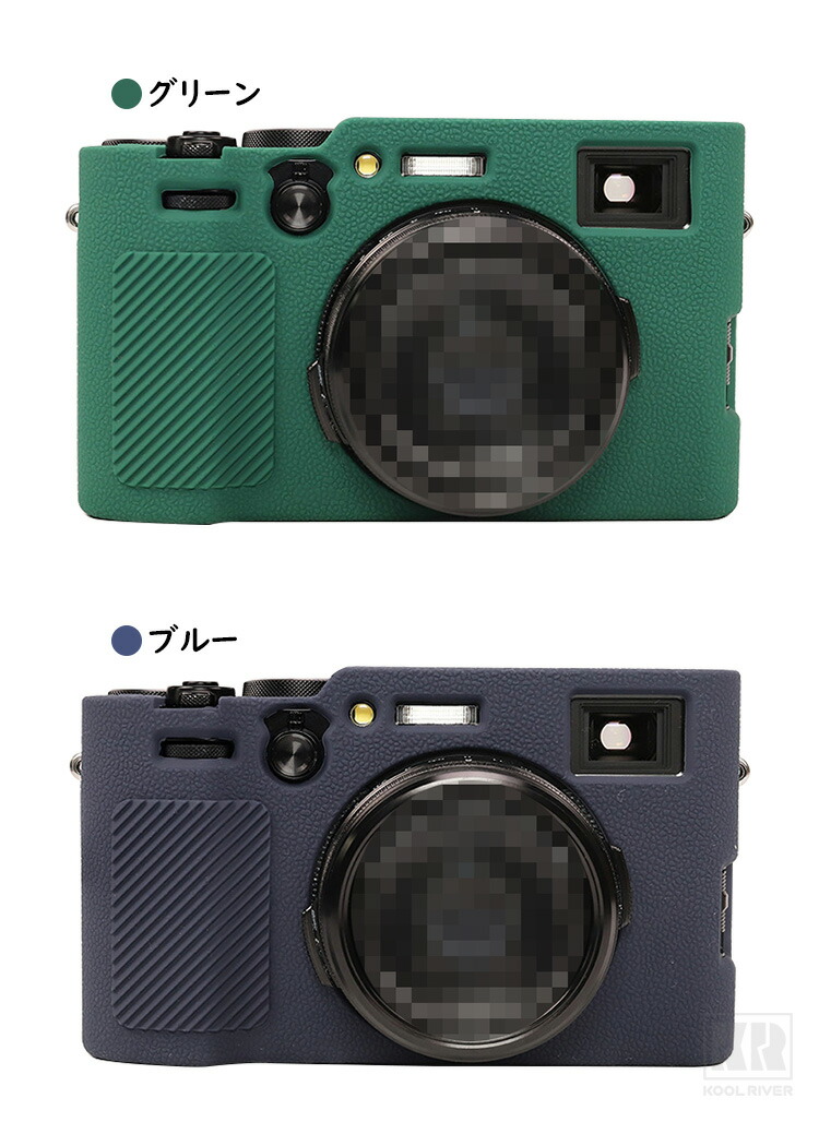 FUJIFILM X100VI シリコンケース シリコンカバー 保護ケース シンプル