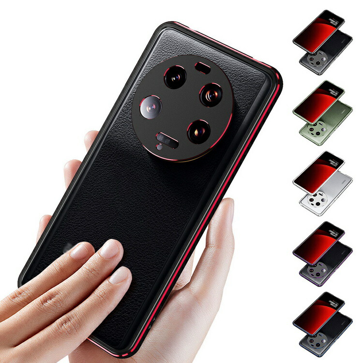 Xiaomi 13 Ultraの人気商品・通販・価格比較 - 価格.com Xiaomi 13 Ultraの人気商品・通販・価格比較 - 価格.com