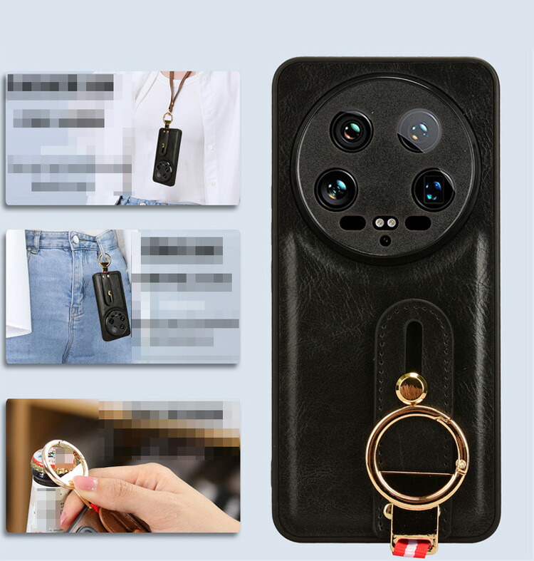 Xiaomi 14 Ultra カバー 耐衝撃 PUレザー 落下防止 ネック