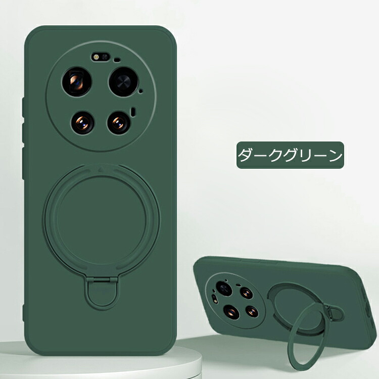 Xiaomi 17 Ultra ケース 耐衝撃 カバー TPU ソフトケース スマホリング