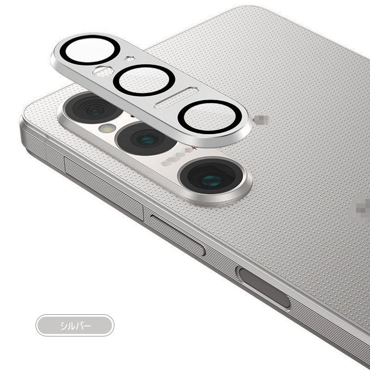 Xperia 1 VI カメラカバー 10 ガラスフィルム カメラ保護 レンズカバー