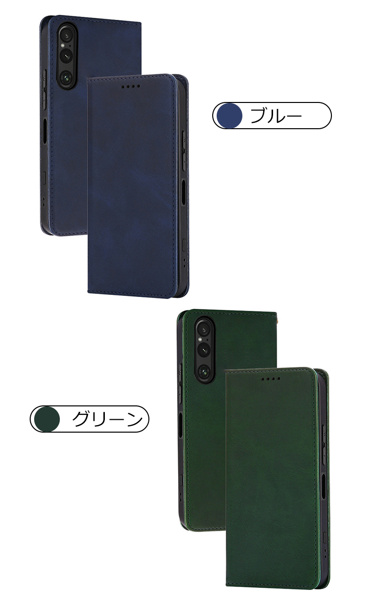 Sony Xperia 1 VI ケース Xperia 10 VI 手帳型 カバー PUレザー 手帳型レザーケース スタンド機能 カード収納 ストラップ穴 ソニー エクスぺリア1/10 VI｜keitaicase｜07