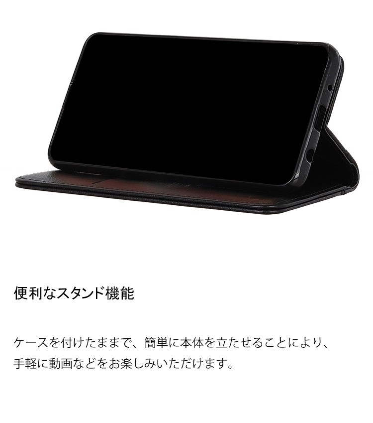 Sony Xperia 8 ケース/カバー手帳型 かわいい レザー スタンド機能 カード収納 PUレザーケース 耐衝撃 ソニーエクスペリア 8 レザーケース｜keitaicase｜04