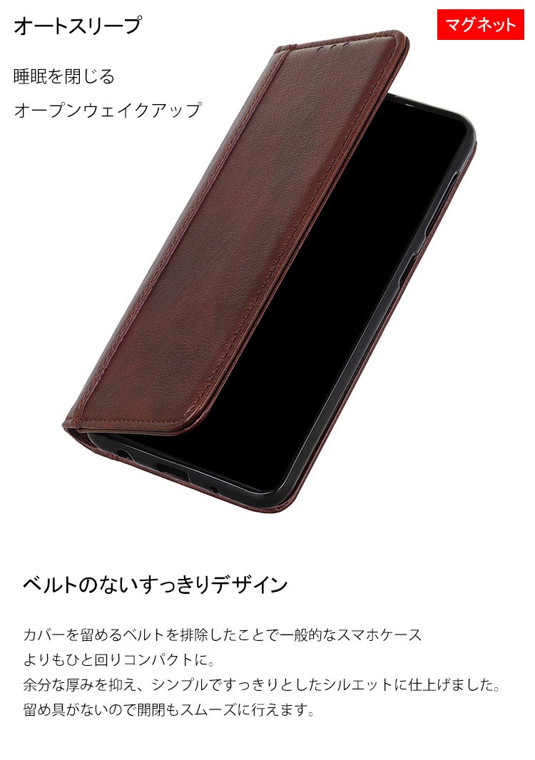 Sony Xperia 8 ケース/カバー手帳型 かわいい レザー スタンド機能 カード収納 PUレザーケース 耐衝撃 ソニーエクスペリア 8 レザーケース｜keitaicase｜06