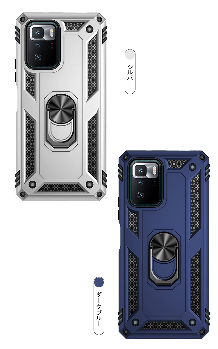 Xiaomi POCO X3 GT 5G ケース 耐衝撃 カバー TPU 2重構造 シャオミ 耐 