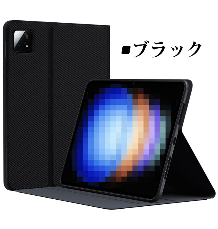 Xiaomi Pad 6S Pro ケース カバー 14インチ 手帳型 PUレザー シャオミ パッド 6S プロ 手帳型ケース スタンド機能 カバー おしゃれ タブレットTPU｜keitaicase｜08