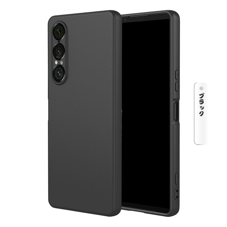 SONY Xperia 1 ⅶ 本体 ケース付き 楽天市場】SONY Xperia 1 VII ケース クリア so-51f Xperia 1 vi