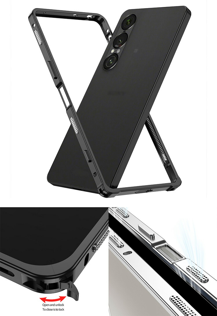 Xperia 1 VII バンパー アルミ ケース カバー かっこいい メタルケース