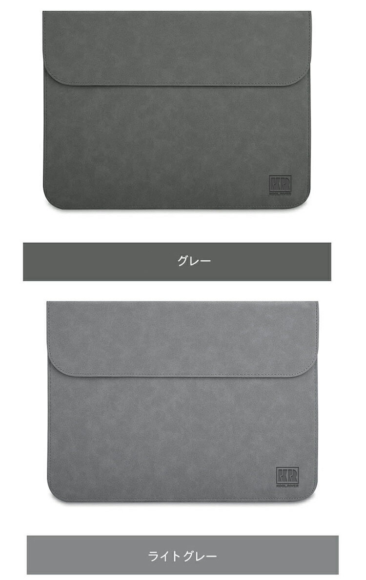 Z会専用タブレット 第2世代 Z0IC1 ケース 2024モデル 11.6インチ