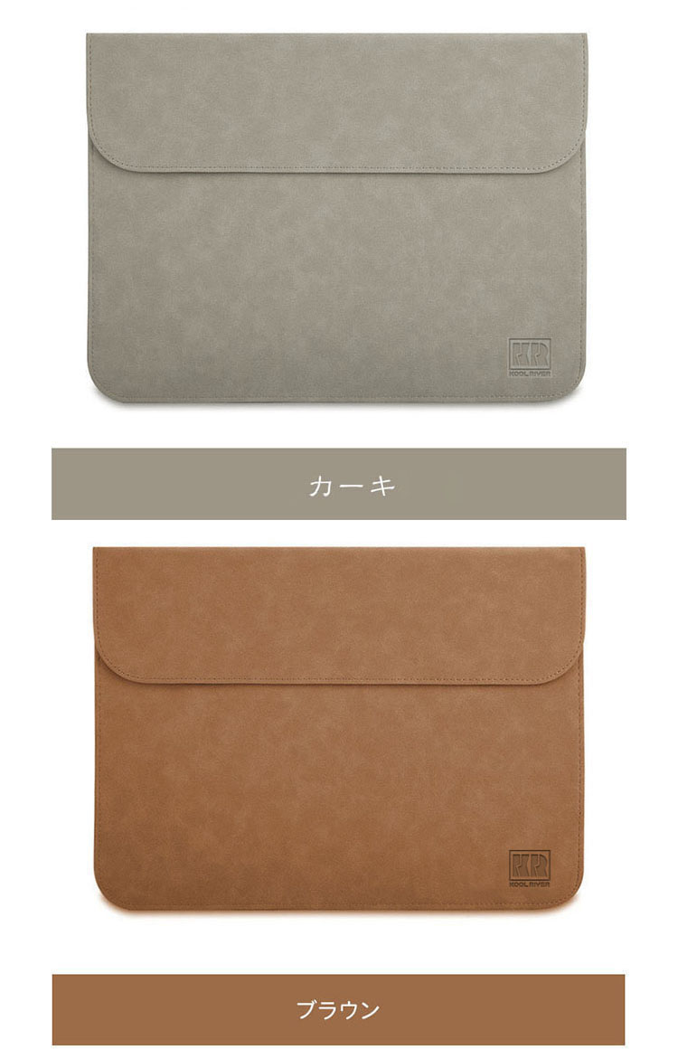 Z会専用タブレット 第2世代 Z0IC1 ケース 2024モデル 11.6インチ