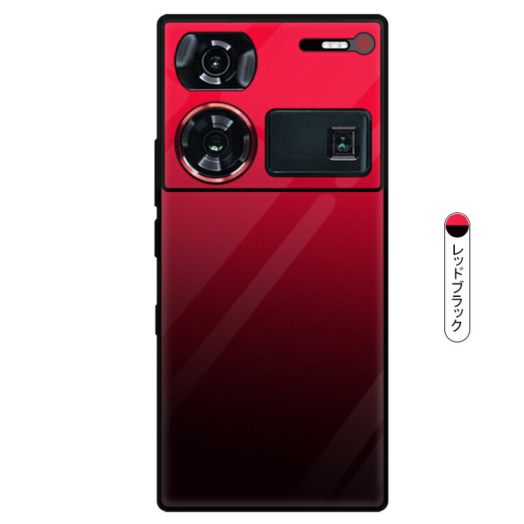 nubia z60 ultra（nubia（スマホ））のおすすめ人気商品一覧 通販