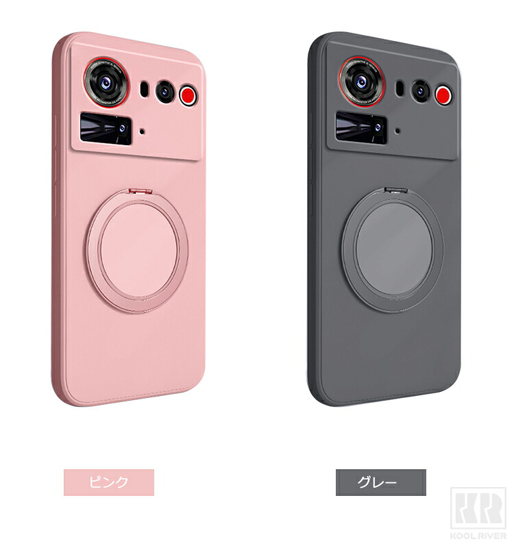 Nubia Z80 Ultra ケース 耐衝撃 カバー シンプル TPU ソフトケース
