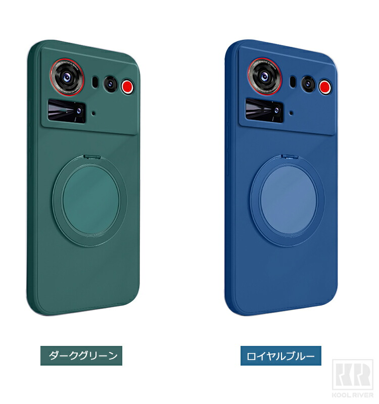 Nubia Z80 Ultra ケース 耐衝撃 カバー シンプル TPU ソフトケース