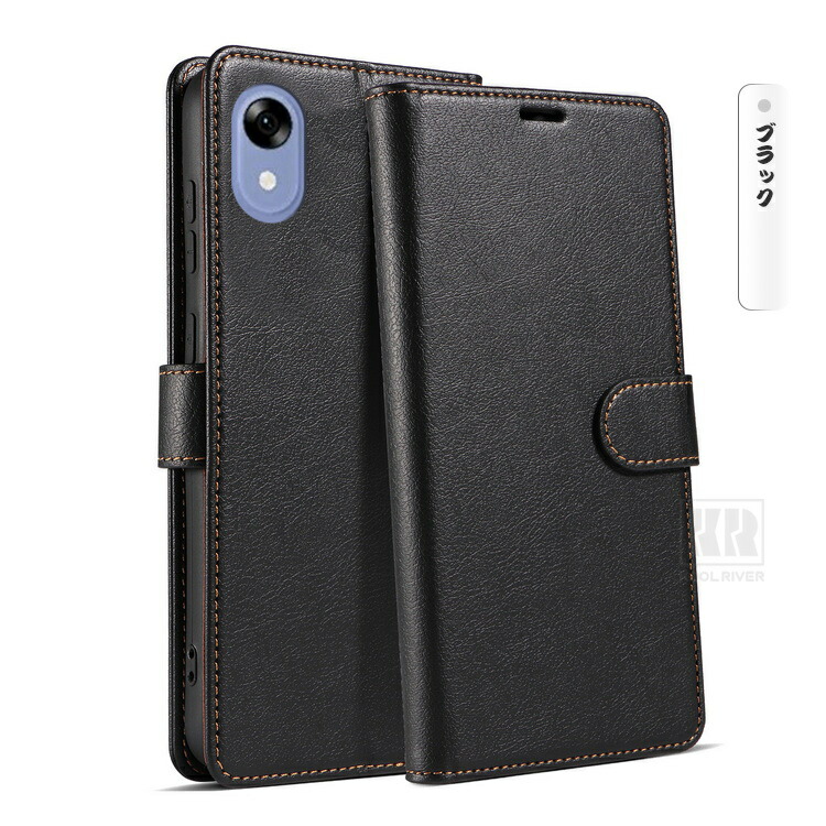 スマートフォンケース ZTE かんたんスマホ5 A601ZT ケース 手帳型 カバー PUレザー 手帳型PU