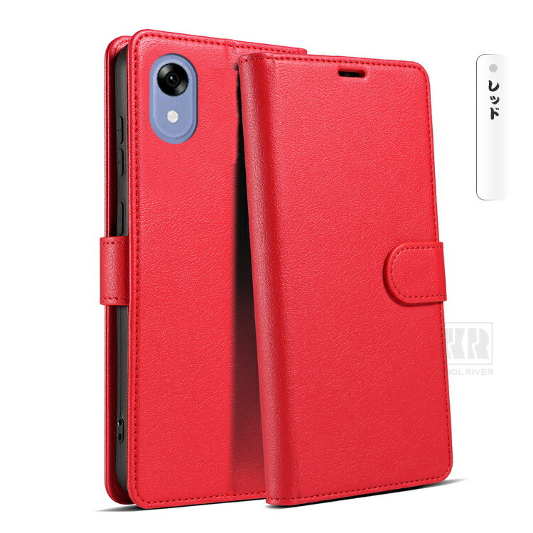 ZTE かんたんスマホ5 A601ZT ケース 手帳型 カバー PUレザー 手帳型PU