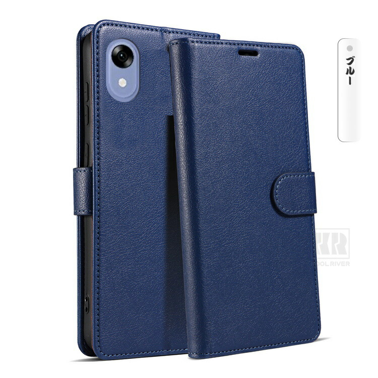 ZTE かんたんスマホ5 A601ZT ケース 手帳型 カバー PUレザー 手帳型PU