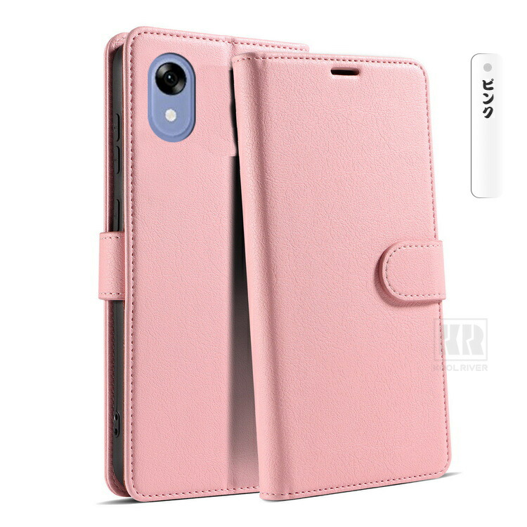 ZTE かんたんスマホ5 A601ZT ケース 手帳型 カバー PUレザー 手帳型PU