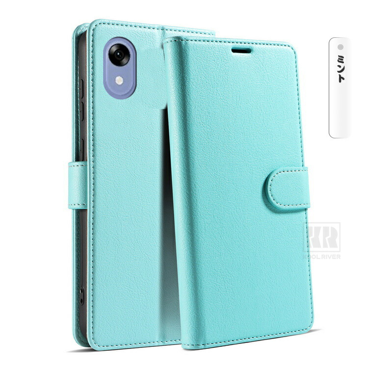 ZTE かんたんスマホ5 A601ZT ケース 手帳型 カバー PUレザー 手帳型PU